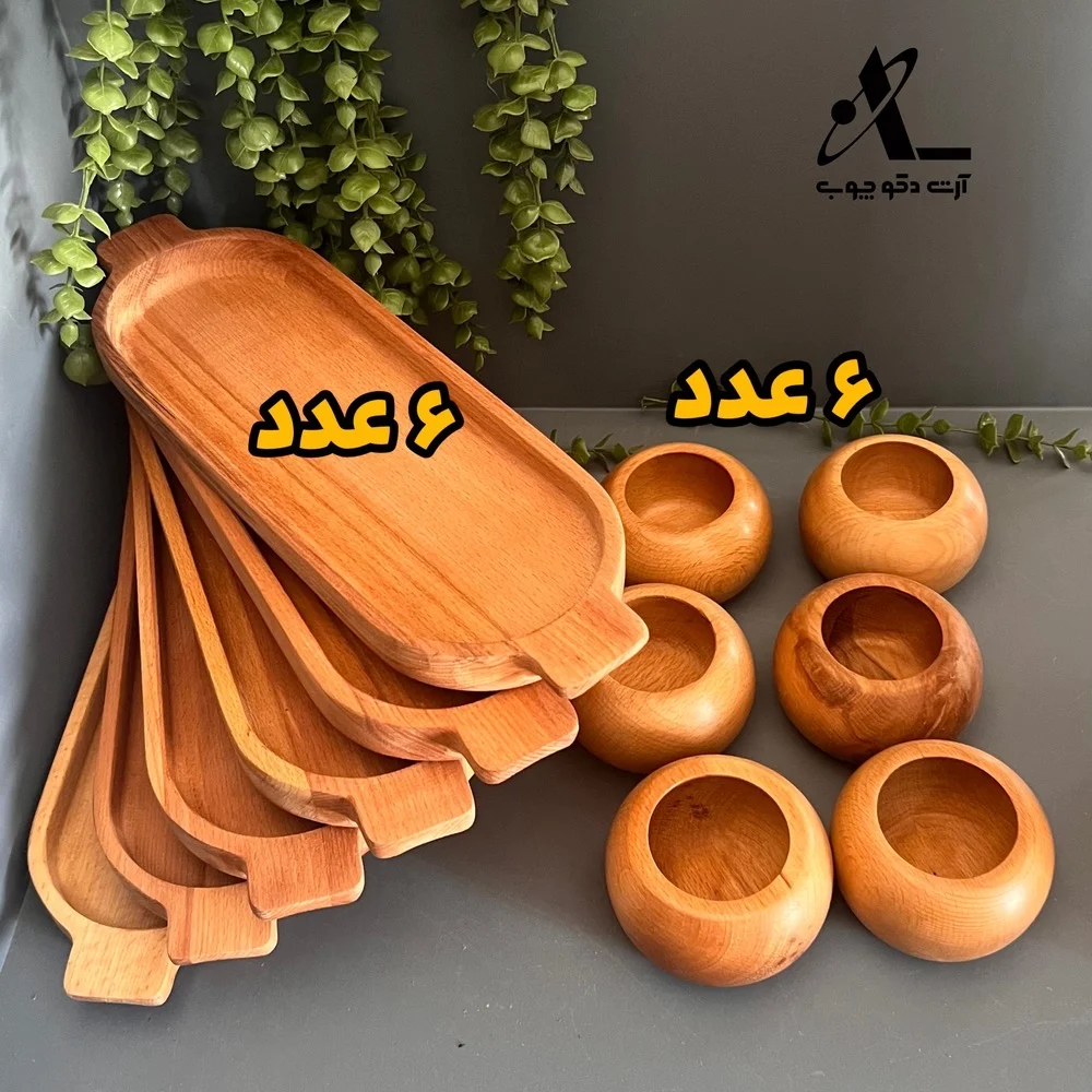 پک شماره 3 مینیمال( عمده)